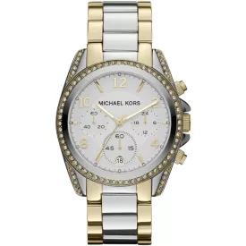 MICHAEL KORS női Quartz óra karóra MK5685