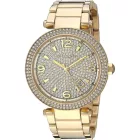 MICHAEL KORS női QUARZT óra karóra MK6510