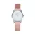 RADIANT női Quartz óra karóra RA593203