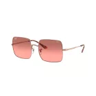 RAY BAN Unisex férfi női napszemüveg szemüvegkeret RB1971-9151AA