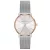 Armani Exchange női óra karóra AX5537 (zax503c)