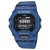 Casio férfi óra karóra GBD-200-2ER (zd157b)