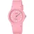 Casio gyerek óra karóra LQ-24B-4BDF (zd647c)