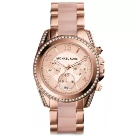 Michael Kors női óra karóra MK5943 (zm528d)
