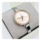 Michael Kors női óra karóra MK4546 (zm569c)
