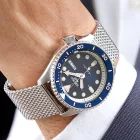 Seiko férfi óra karóra SRPD71K1 (zse015i)