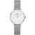 Daniel Wellington női óra karóra DW00100220 (zw501i)