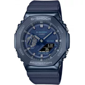 Casio GM-2100N-2AER G-Shock férfi's 44mm 20ATM karóra
