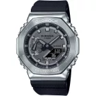 Casio GM-2100-1AER G-Shock férfi's 44mm 20ATM karóra
