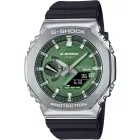 Casio GBM-2100A-1A3ER férfi óra karóra G-Shock G- Solar 44mm 20ATM  karóra