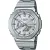 Casio GM-2110D-7AER férfi óra karóra G-Shock klasszikus 44mm 20ATM  karóra