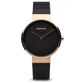 Bering 14531-166 klasszikus női 31mm 5ATM karóra