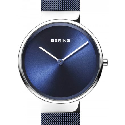 Bering 14531-307 klasszikus női 31mm 5 ATM karóra