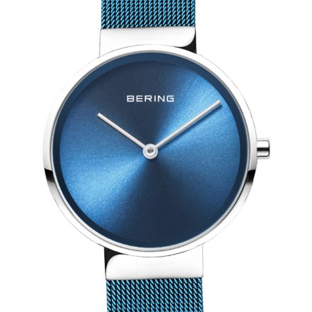 Bering 14531-308 klasszikus női 31mm 5ATM karóra