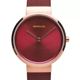 Bering 14531-363 klasszikus női 31mm 5ATM karóra