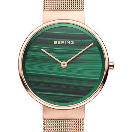 Bering 14531-368 női óra karóra klasszikus 31mm 5ATM