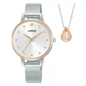   Lorus RG288XX9 női óra karóra szett  nyaklánc ékszer 32mm  karóra