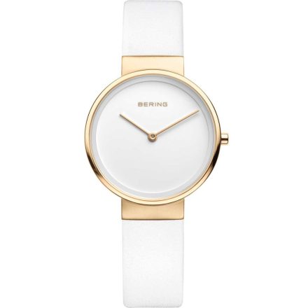 Bering 14531-634 női óra karóra klasszikus 31mm 5ATM