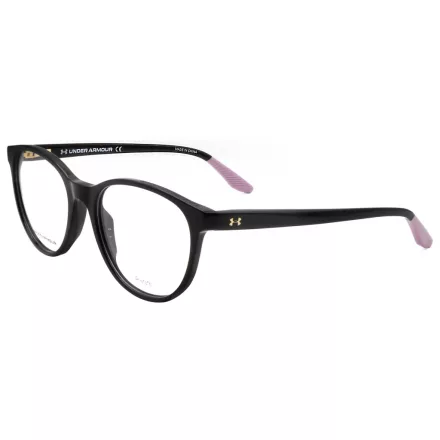 Under Armour női optikai szemüvegkeret UA5020-807-52