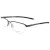 Under Armour férfi optikai szemüvegkeret UA5051-G-R80-56
