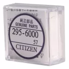Citizen Accu CT295.60 (MT621) akkumulátor